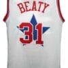 Utah Stars Aba Retro 1972 Basketball Jersey Sewn White 7 Utah Stars Aba Retro 1972 Basketball Jersey Sewn White
